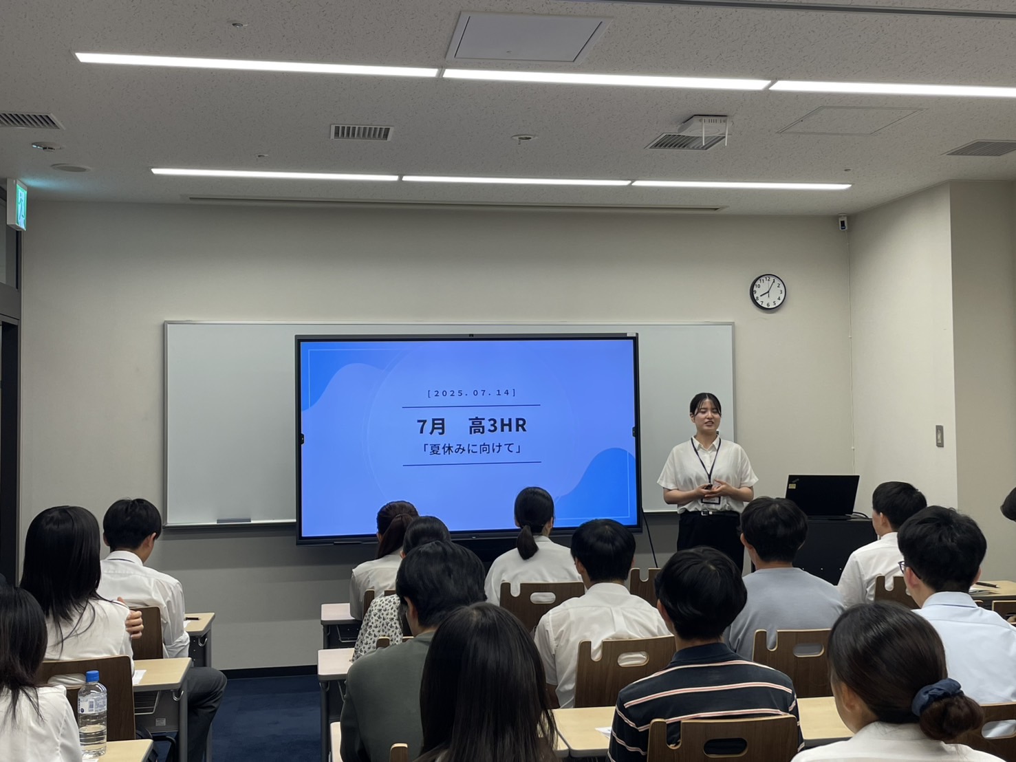説明会の様子1